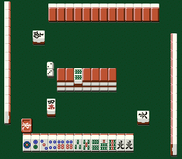 Pro Mahjong Tsuwamono (Japan) In game screenshot